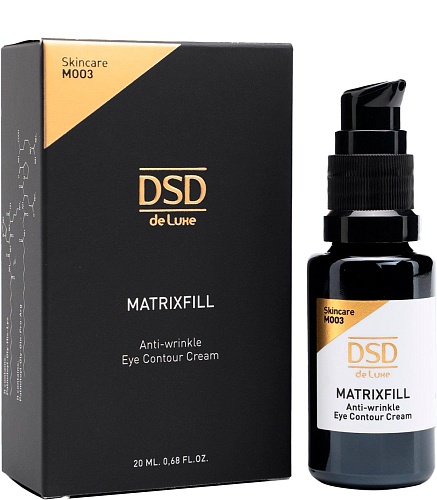 Матриксфилл сыворотка против морщин - DSD Matrixfill Anti-wrinkle Serum M002
